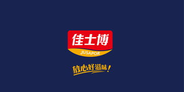 佳士博 原創速凍品牌設計引領博宇佳業新篇章