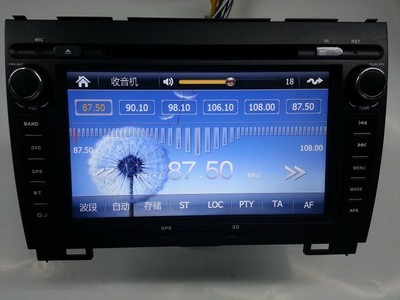 杭州藍(lán)開(kāi)科技長(zhǎng)城系列嵌入式車(chē)載GPS導(dǎo)航儀 專車(chē)專用與4S專供的導(dǎo)航解決方案